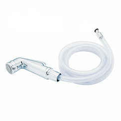 Moen Side Spray Kit
