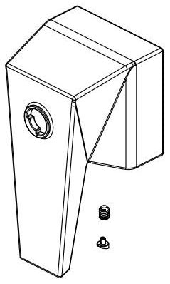 Delta Trillian RP101458KSPR Volume Handle, Set Screw and Cover