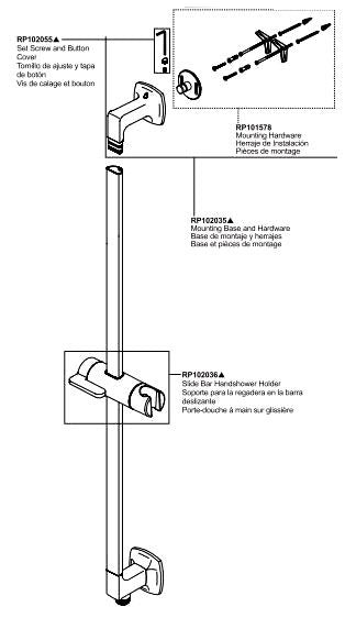 Brizo Allaria RP102034GL Slide Bar Assembly